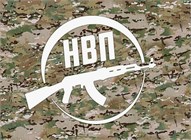 НВП (Начальная военная подготовка)