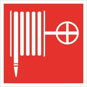 F02t Пожарный кран табличка ПВХ- 2мм