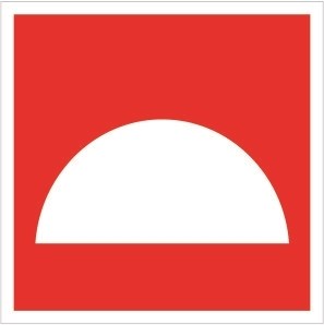 F06t  Место размещения нескольких средств противопожарной защиты табличка ПВХ-2мм