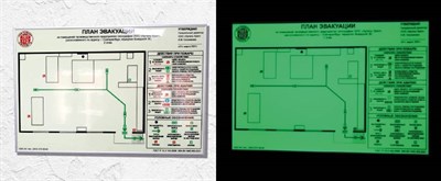 План эвакуации формата А2 секционный фотолюминесцентный на пластике 2 мм размер 600 х 400 по новому  ГОСТ 34428-2018
