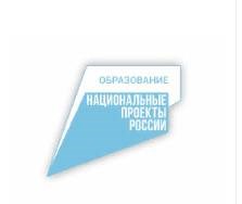 Логотип "Национальные проекты России"