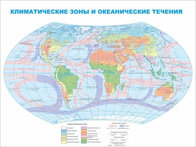 Стенд Климатические зоны и океанические течения 1000 х 750 пластик 3 мм
