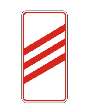 Знак дорожный "Приближение к железнодорожному переезду" ГОСТ Р52290-2004, II-типоразмер, сторона В-700мм, Н-350мм