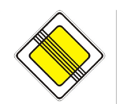Знак дорожный "Конец главной дороги" ГОСТ Р 52290-2004, II-типоразмер, В-700мм