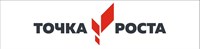 Точка роста вывеска 1200 х 300 пластик 3 мм