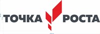 Точка роста вывеска с трафаретом 1500 х 490 пластик 5 мм покрытый пленкой