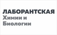 Точка роста табличка  400 х 250 пластик 5 мм