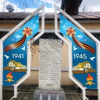 Стенд уличный У03