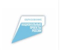 Логотип "Национальные проекты России"