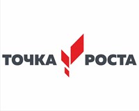 Точка роста вывеска 1200 х 1500 пластик  5мм ТР033