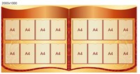 Стенд 2000 х 1000 пластик 3 мм с карманами А4-16шт