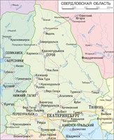 Стенд Карта Свердловской области (малая карта) 1000 х 1200 пластик 3мм 05639