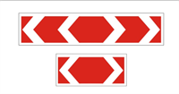Знак дорожный "Направление поворота - налево и направо" ГОСТ Р 52290-2004, II-типоразмер. Н-500мм, В-615,1160,2250мм