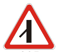 Знак дорожный "Примыкание второстепенной дороги - слева 3"  ГОСТ Р 52290-2004, II-типоразмер, сторона А-900мм