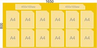 Стенд информационный 1650 х 800, карманы А4-12шт., карман 450 х 100мм -2шт., ПВХ-3мм