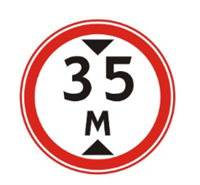 Знак дорожный "Ограничение высоты"  ГОСТ Р 52290-2004, II-типоразмер, D-700мм