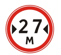 Знак дорожный "Ограничение ширины"  ГОСТ Р 52290-2004, II-типоразмер, D-700мм