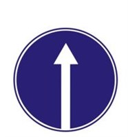 Знак дорожный "Движение прямо"  ГОСТ Р 52290-2004, II-типоразмер, D-700мм