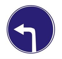 Знак дорожный "Движение налево"  ГОСТ Р 52290-2004, II-типоразмер, D-700мм