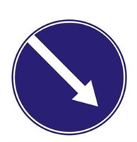 Знак дорожный "Объезд препятствия справа"  ГОСТ Р 52290-2004, II-типоразмер, D-700мм