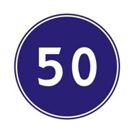 Знак дорожный "Ограничение максимальной скорости"  ГОСТ Р 52290-2004, II-типоразмер, D-700мм