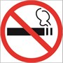 Т340t Знак безопасности о запрете курения табличка ПВХ-2мм