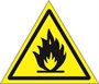 W01t Знак безопасности пожароопасно легковоспламеняющиеся вещества табличка ПВХ-2мм