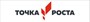 Точка роста вывеска 1200 х 300 пластик 3 мм