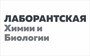 Точка роста табличка  400 х 250 пластик 5 мм