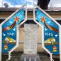 Стенд уличный У03 - фото 5173