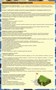 Стенд Воинский учет мобилизационный людской резерв  размер 500 х 800 пластик 3 мм с изменениями от 2024г 2658 - фото 6661