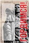 Комплект стендов  о ВОВ с перекидной системой на 5 карманов ( 500 х 750 - 2 шт.) карманы А4- 3шт. 05222