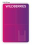 Комплект стендов  для ПВЗ Wildberries  - 5шт. пластик 3мм ВБ6